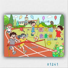 中足联和英超联合举办青训交流会，三家英超劲旅代表出席