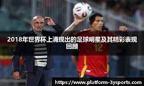 炽火炼狱纵狂歌《阴阳师》音乐剧系列皮肤鉴赏！