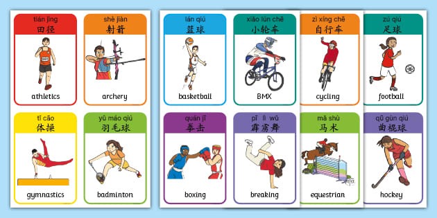 《上古卷轴5：天际 周年版》正式登陆任天堂Switch 2