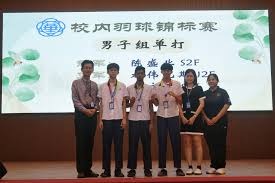 U21女排世锦赛：越南1人性别检测未通过成绩取消，印尼递补晋级