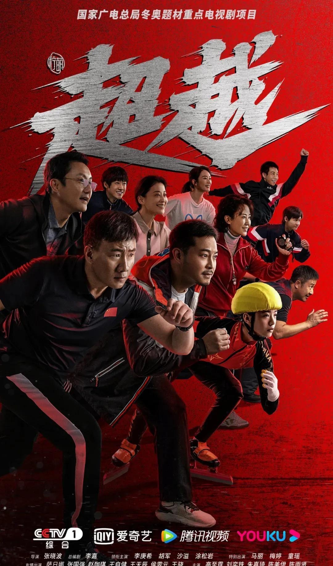 新鹏城官方：中超收官战主场vs成都票价全场60元，地点在肇庆